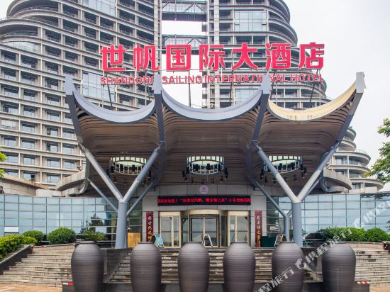 Blue Horizon International Hotel Rizhao — Rizhao — photo 2