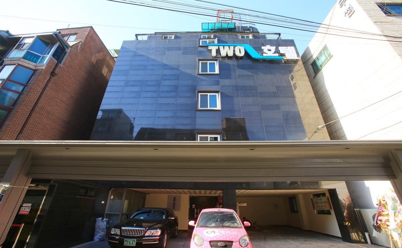 Two Hotel Seoul - last minute hotel in Seoul