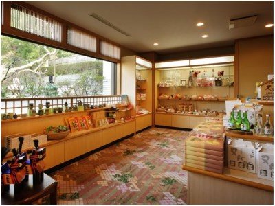 Ujo no Yado Shintsuta — Iwaki — photo 3