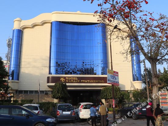 Hotel Narain Continental in Patiala, India
