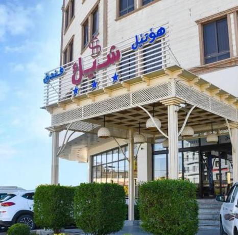 Sheek Hotel in Erbil, Iraq