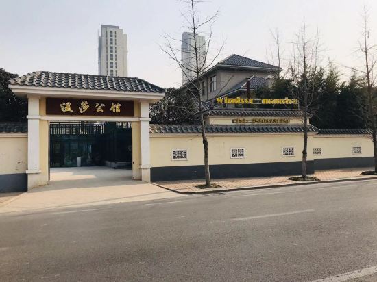 Windsor Mansion - carbon neutral hotel in Puyang