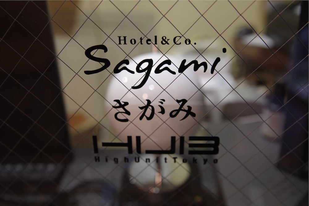 Hotel&Co. Sagami - last minute hotel in Tokyo