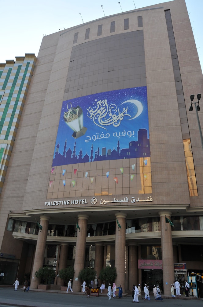 Palestine Hotel Makkah in Mecca, Saudi Arabia