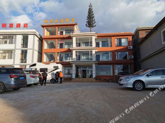 Hongtu Shengxia Hotel - last minute hotel in Kunming
