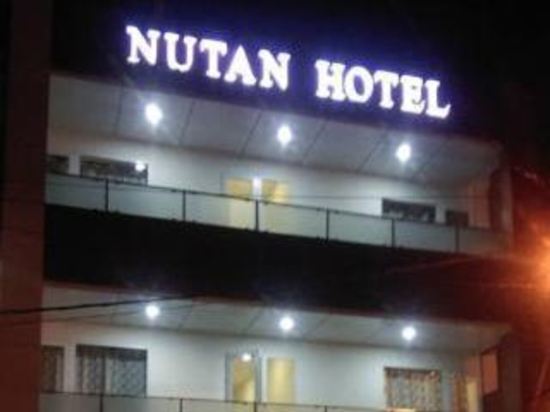 Nutan Hotel — Balrampur — photo 2