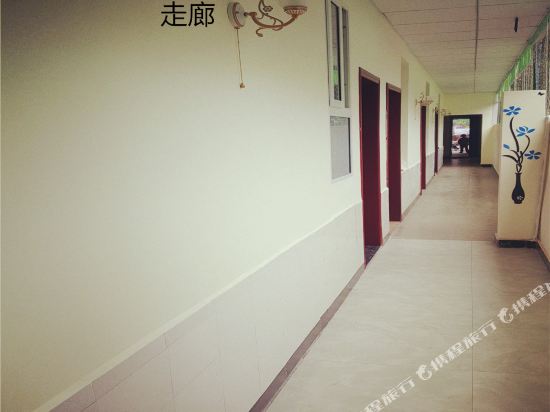 Qingniangongyu - carbon neutral hotel in Yibin