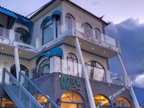 Novel Hotel - carbon neutral hotel in Dali
