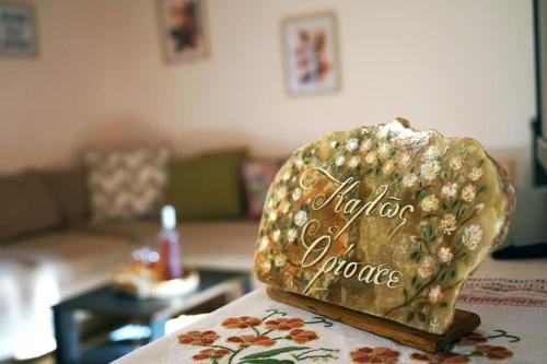 Taki’s & Anna’s in Agios Vasileios, Greece