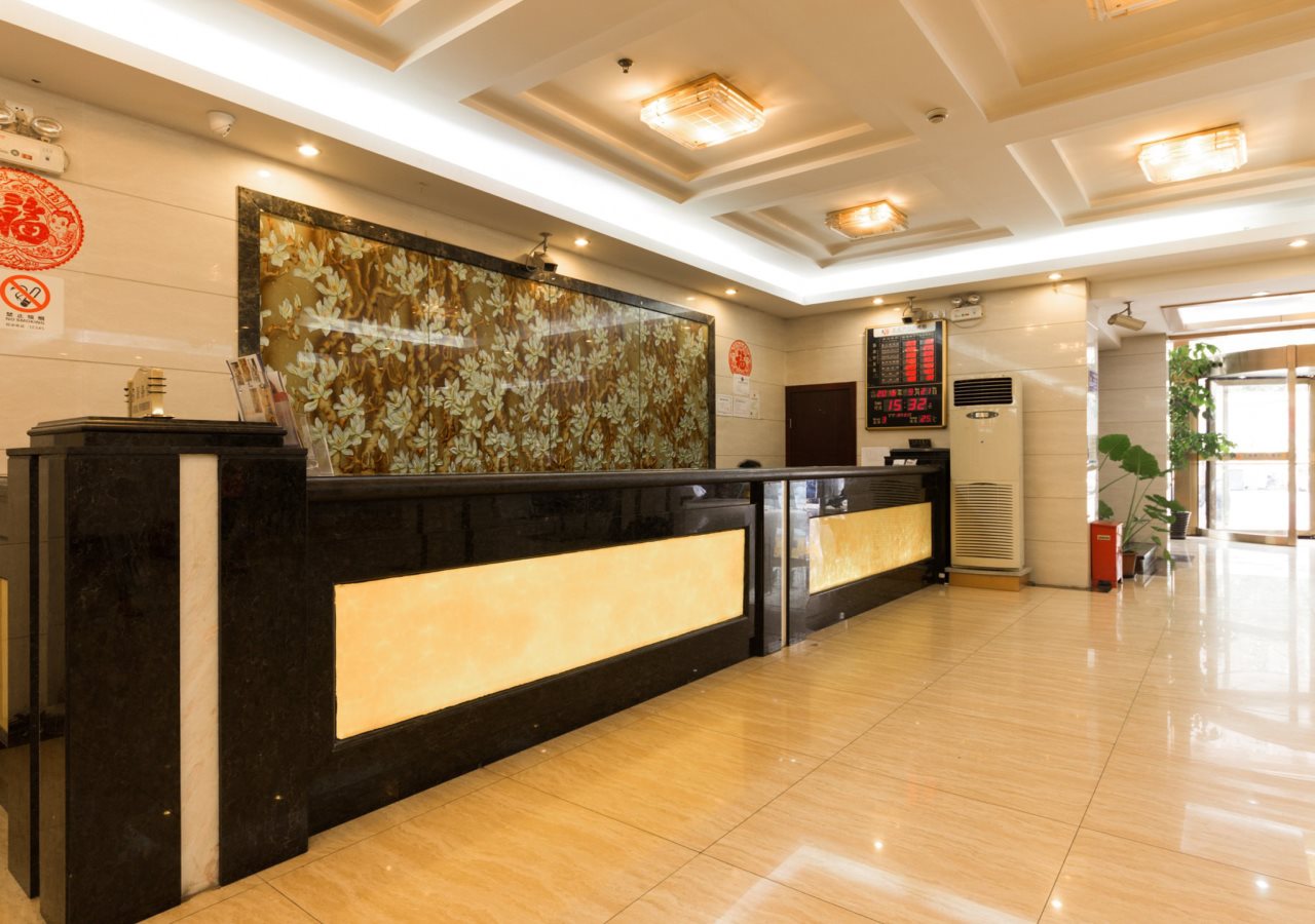 Amersino Hotel — hotel in Zhabei