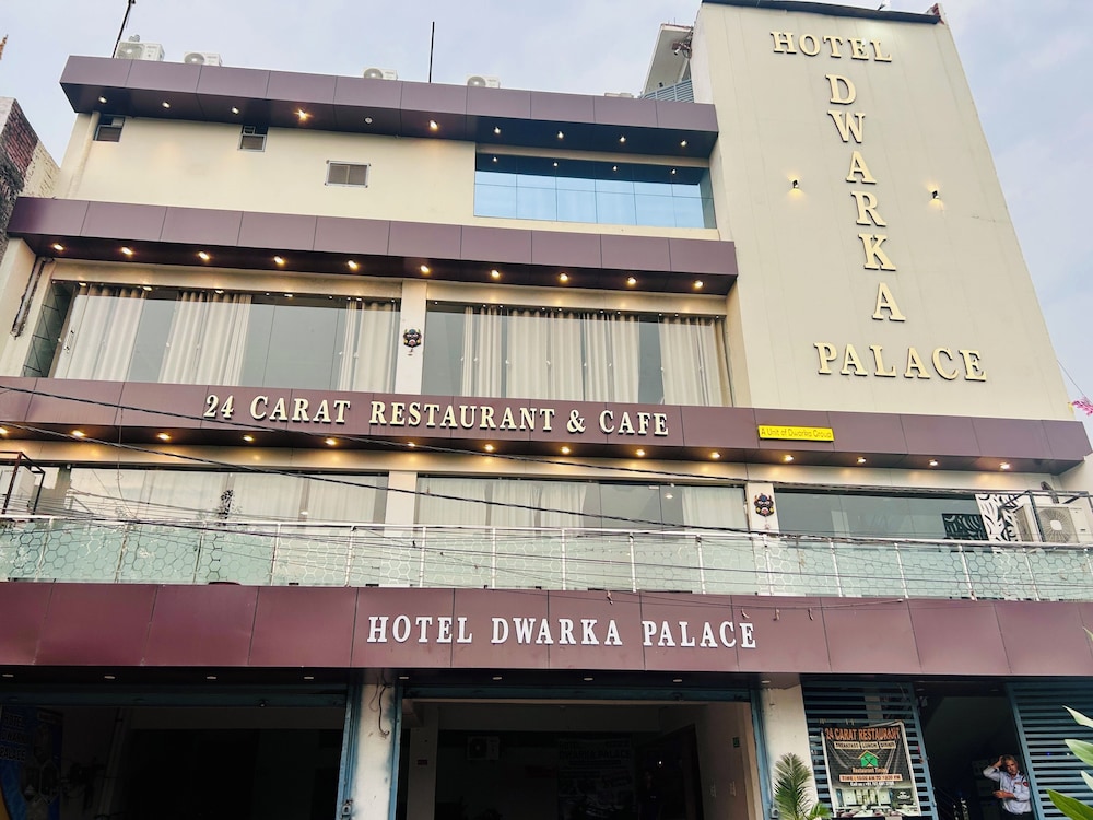 Hotel Dwarka Palace — hotel in Darbhanga