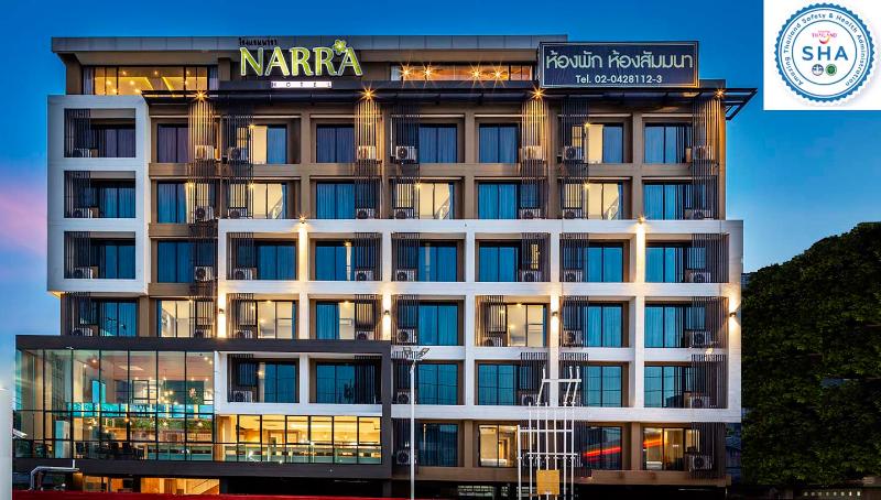 Narra Hotel - last minute hotel in Bangkok