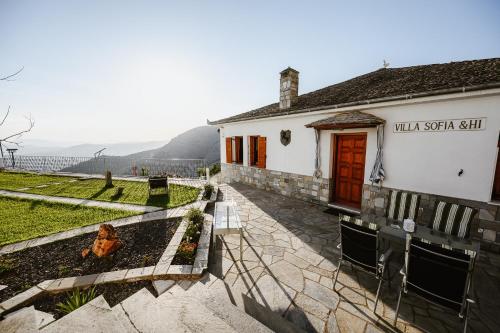 Panoramic View Villa — 4-Star Luxury Hotel in Volos, Greece