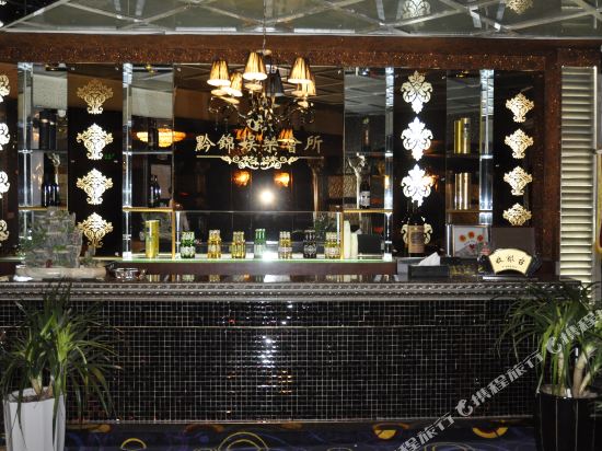 Panxian Qianjin Holiday Hotel in Liupanshui, People's Republic of China