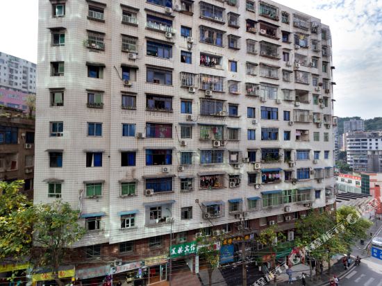 Meiqibinguan - last minute hotel in Chongqing