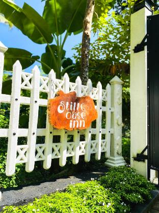 Stille Oase Inn in Matara, Sri Lanka