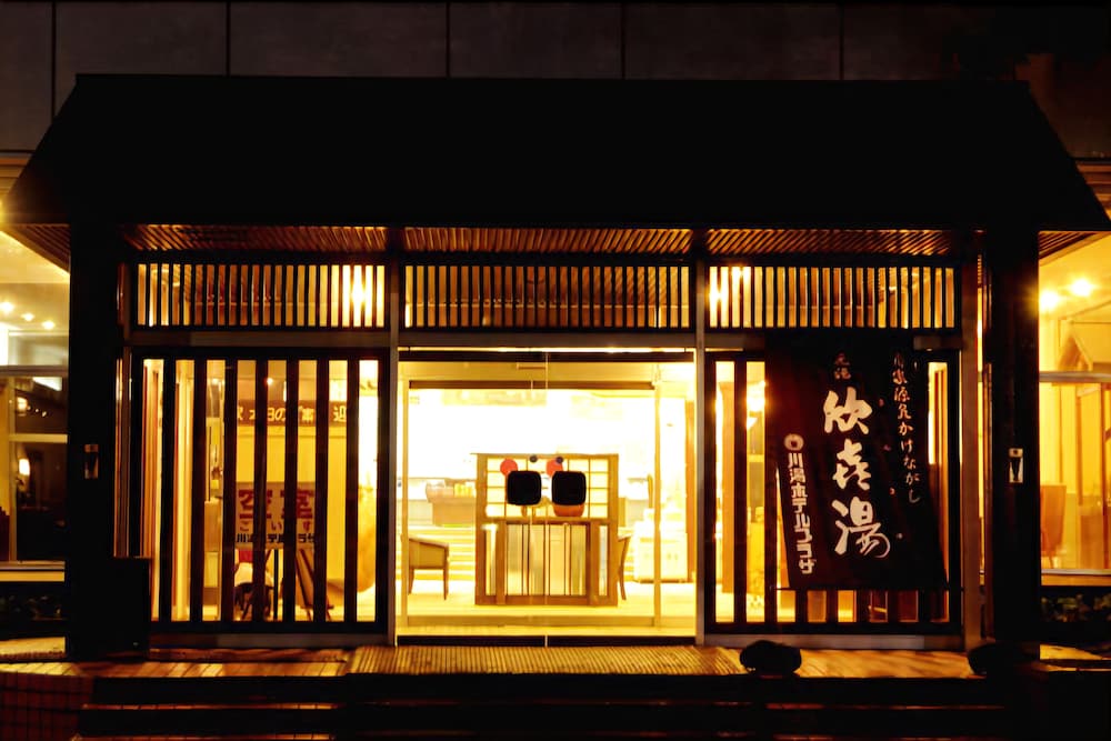 Kinkiyu Hotel in Kushiro, Japan