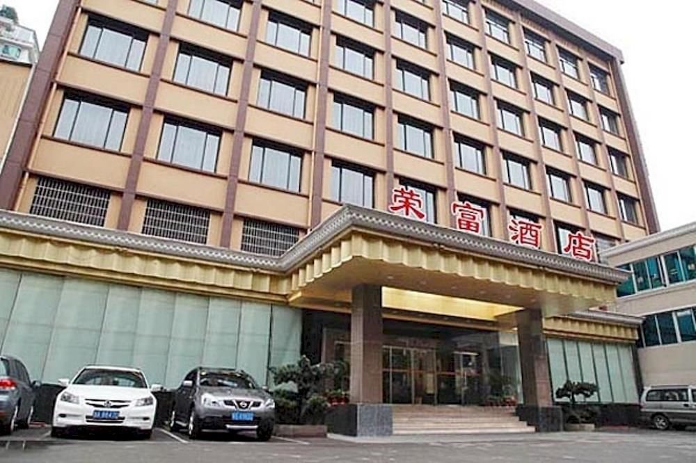 Rongfu Hotel - last minute hotel in Changsha