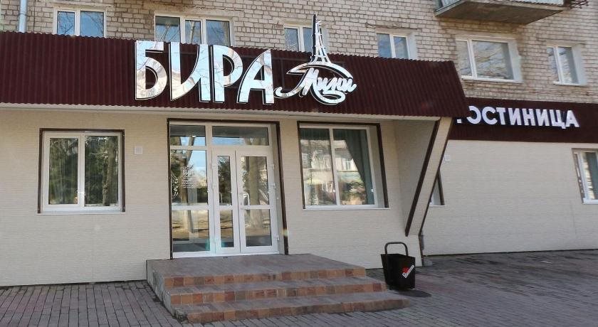 Bira Mini in Birobidzhan, Russia