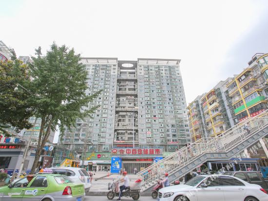 Enshi Jintai Business Hotel in Enshi, People's Republic of China