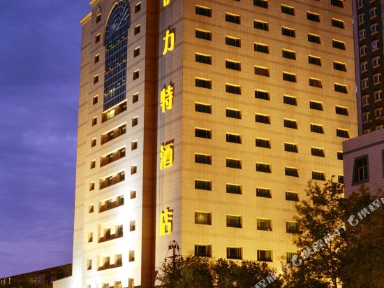 Excemon Xinjiang Yilite Hotel — hotel in Urumqi