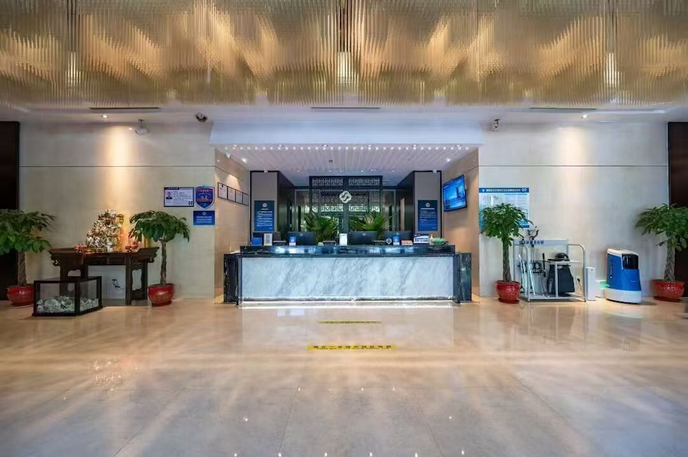 Haoting International Hotel - last minute hotel in Beijing