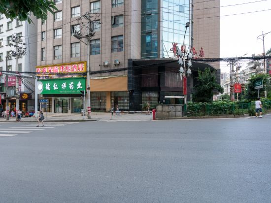 Huaxi Hotel - last minute hotel in Bijie