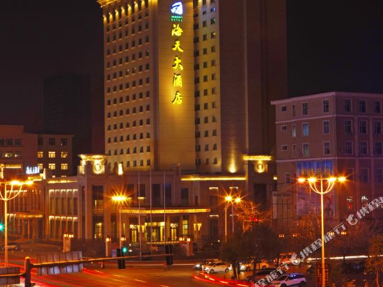 Grand Sky Hotel in Jiamusi, People's Republic of China