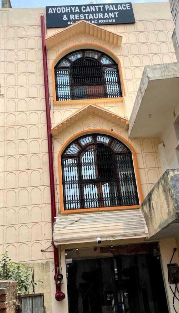 Ayodhya Cantt Palace & Restaurant in Fyzabad, India
