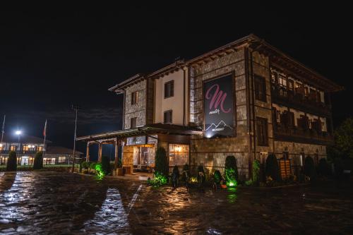 Mentor Resort in Hadzhidimovo, Bulgaria