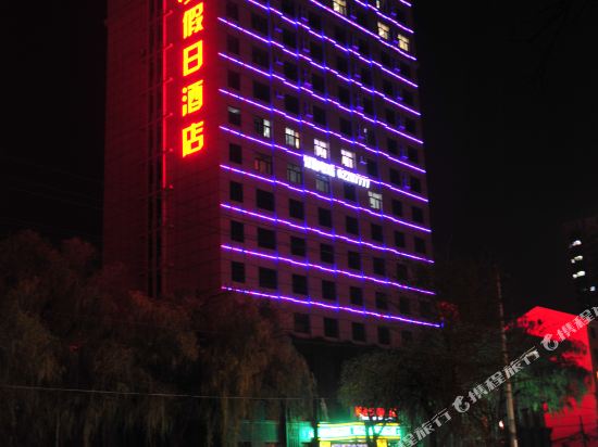 Sunshine 100 Hotel — hotel in Jilin