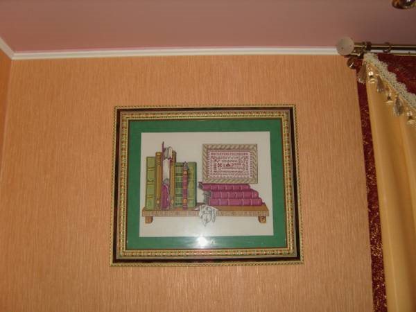 Uspeh Hotel — Belgorod — photo 4