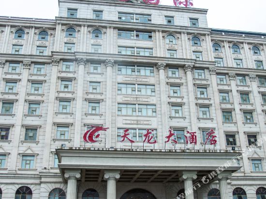 Double brand Tianlong Hotel — hotel in Longbo