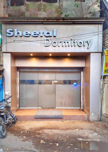 Sheetal Dormitory