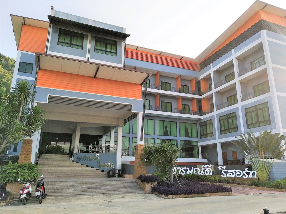 Aromdee Resort — Saraburi