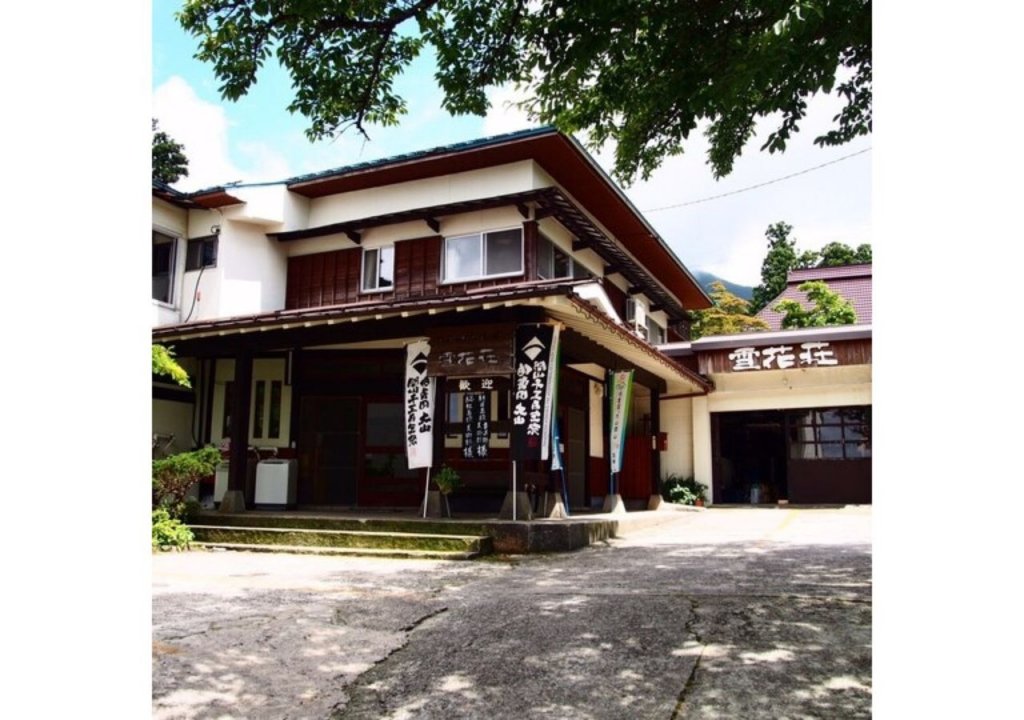Sekkaso in Chiba, Japan