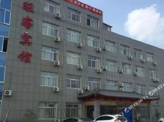 Juwangke Hotel in Laizhou, People's Republic of China