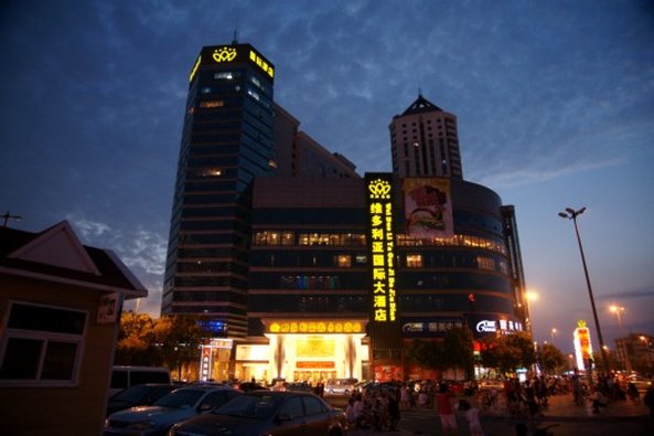 Victoria International Hotel Tianjin — 4-Star Luxury Hotel in Tianjin, People's Republic of China