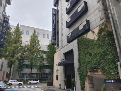 Newmond Hotel - last minute hotel in Seoul