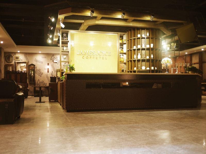 James Joyce Coffetel - carbon neutral hotel in Shenzhen