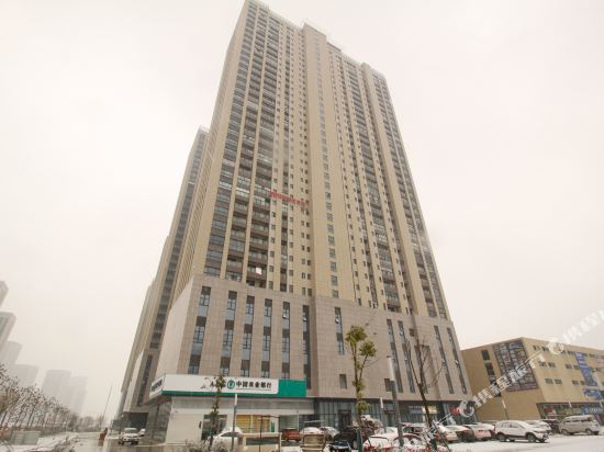 Aisite Hotel - carbon neutral hotel in Hefei