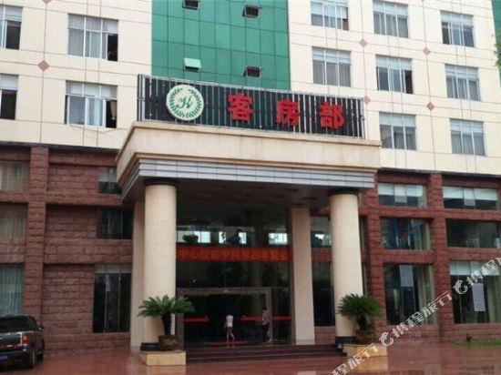 Keyang Hotel - last minute hotel in Liancheng