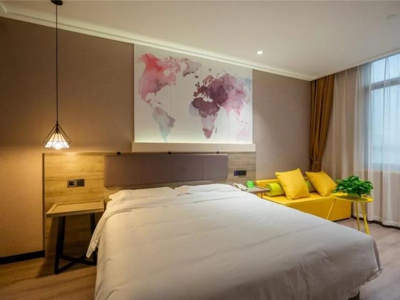 Vatica Wuxi Yixing City Renmin Road Hotel in Yixing, People's Republic of China