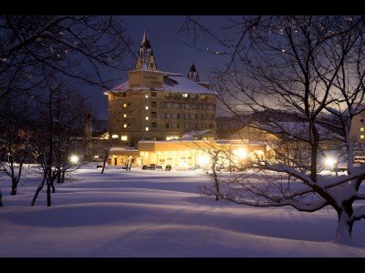 Royal Tainai Park Hotel in Niigata, Japan
