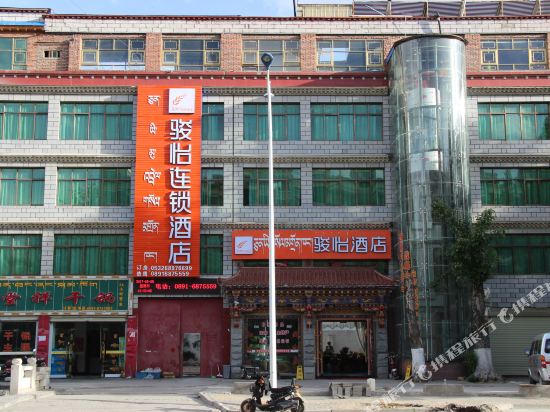 Junyi chain hotel - last minute hotel in Lhasa