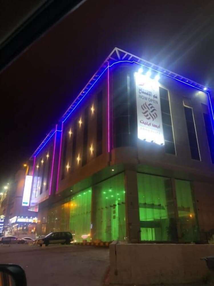 Abha Eillet Hotel in Abha, Saudi Arabia