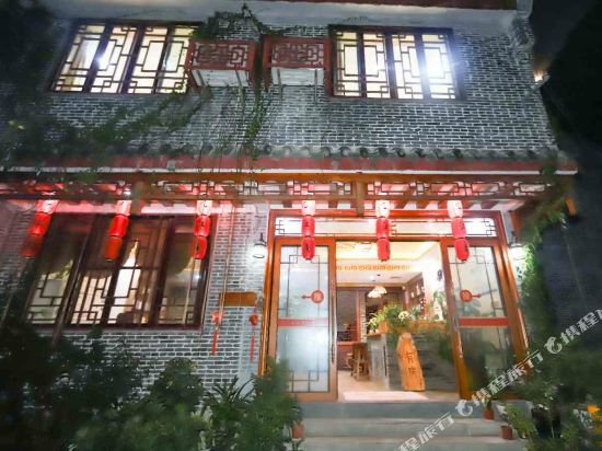 Yijiangnan Inn in Zhaoping, People's Republic of China