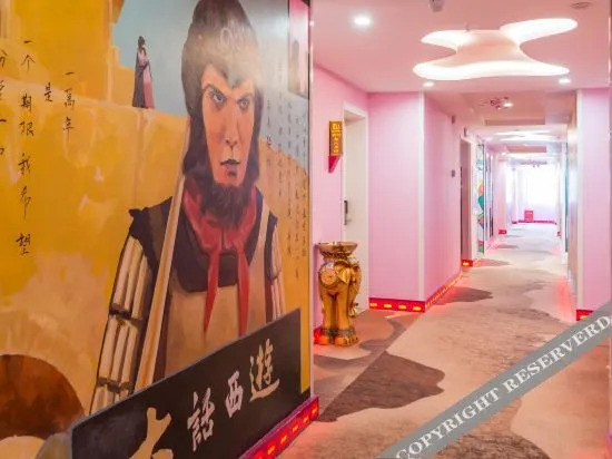 Dulaiqi theme hotel - last minute hotel in Guiyang