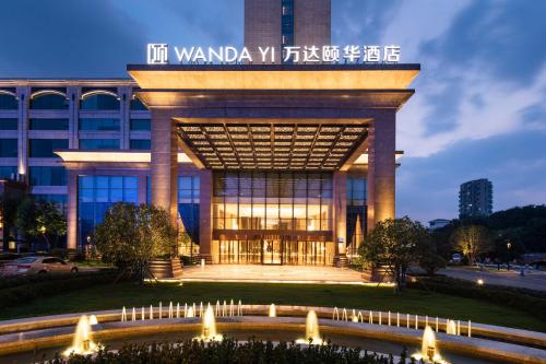 Wanda Yi Yangzhou - last minute hotel in Unknown City