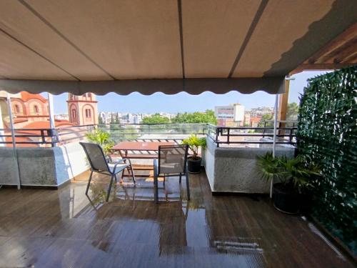 Parkview Central Apartment Xanthi — 4-Star Luxury Hotel in Xanthi, Greece